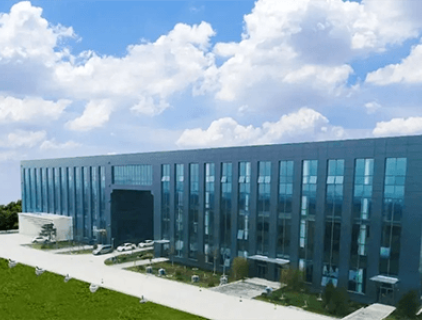 Xiamen Industry Expo (Tajvani Vásár