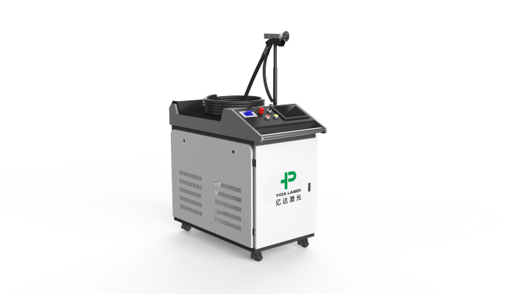 Laser cleaning machine.png Laser cleaning machine.png