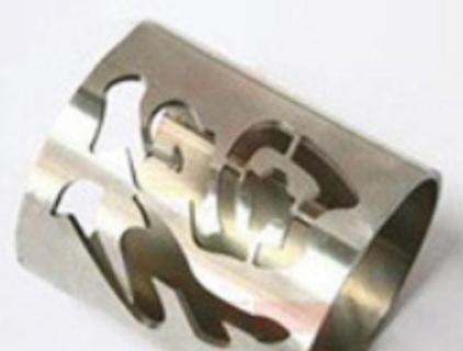 Laserreduziermaschine