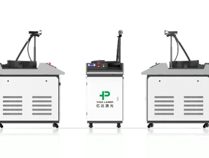 Fiber Laser Cleansing Machine