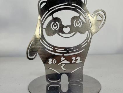 Stainless Steel Laser Cutting Sample 