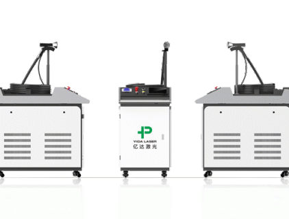 Fiber Laser Cleansing Machine