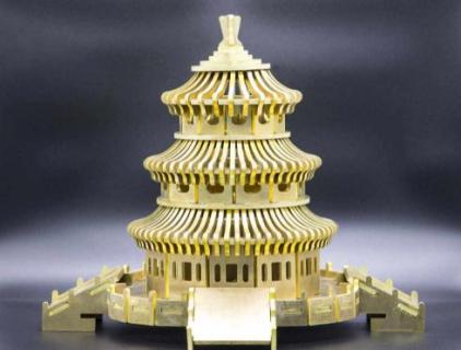 Faserlaser-Schneidemaschine