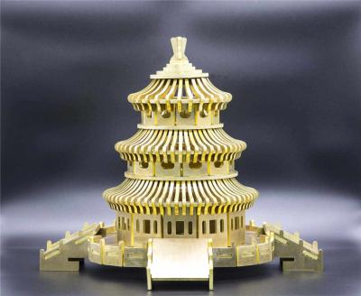 เครื่องเลเซอร์ซีเอ็นซีสำหรับโลหะ