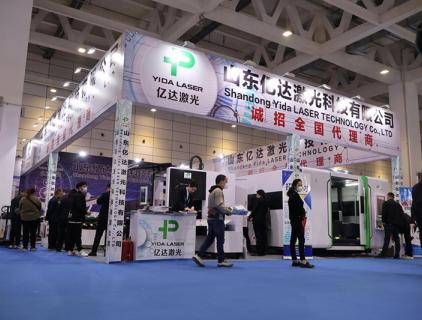 Ausstellung für Werkzeugmaschinen